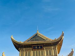 -峨眉山报国寺