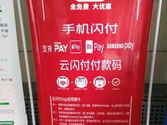-哈尔滨城市通客服中心(中宣街)