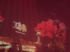 -赤红音乐现场(浦东金桥路店)
