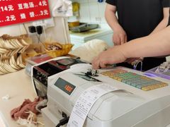 -洪峰浩老北京烧饼夹肉(角门路店)
