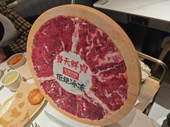 -左庭右院鲜牛肉火锅(苏州中心店)