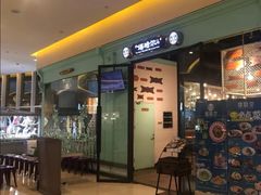 -塔哈尔·新疆盛宴(城西银泰店)