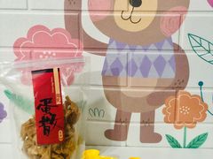 -奇华饼家(北角地铁站店)