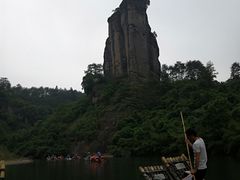 -九曲溪竹筏码头