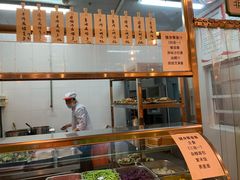 -北京大学-医学部回民清真餐厅