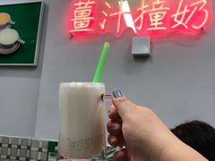 -义顺牛奶公司(板樟堂店)