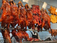 -香港新发烧腊茶餐厅(书城店)