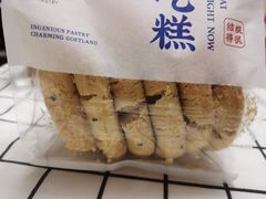 桃酥-吴越糕享(常熟万达店)