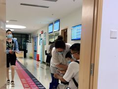 -上海市第四人民医院
