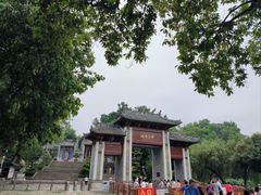 -国恩寺
