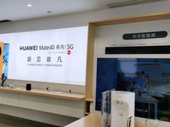 -华为授权体验店(万航渡路)