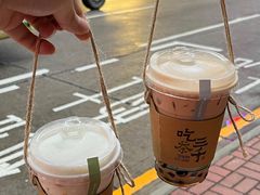 -吃茶三千(海港城店)