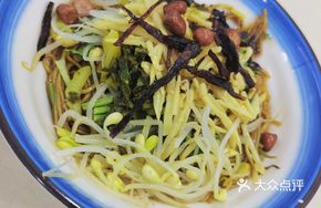 Hainan Rice Noodles with Pickled Sauce