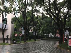 -上海市控江中学