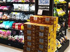 零售区-盒马鲜生(双清路店)
