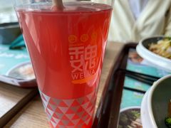 -魏家凉皮(十里河店)