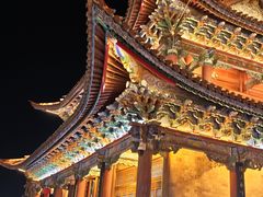 -大理古城