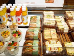 -多乐之日(和平伊势丹店)