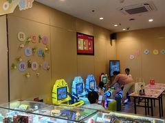 -海底捞火锅(上地华联店)