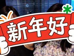 -榛悦隆堡成都酒店(春熙路太古里店)