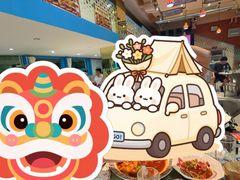 -撒拉花儿·新疆菜·清真(太阳宫店)