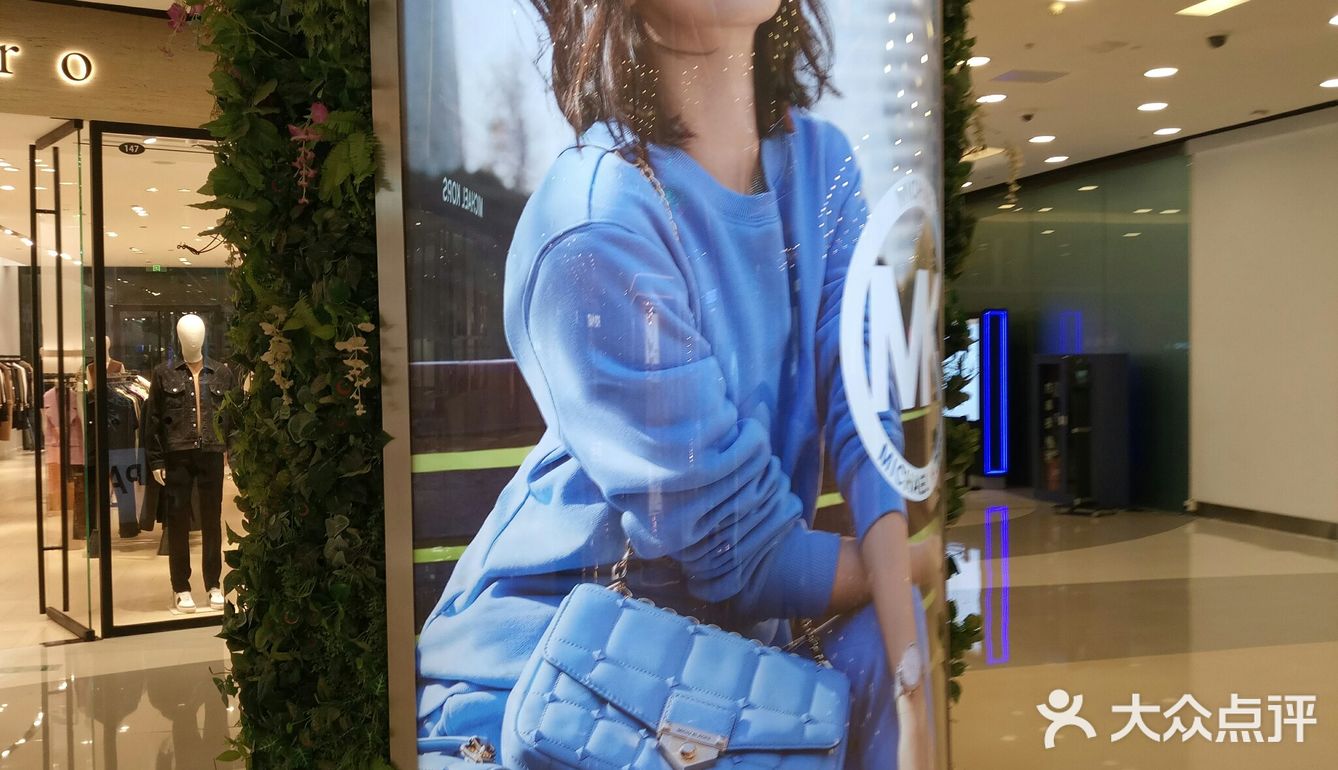 逛街的宝藏商场王府井APm
