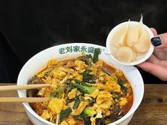 -老刘家永盛斋·传统泡馍(东关南街店)