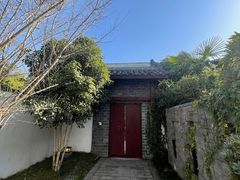 -深业半汤御泉庄温泉