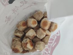 -宋记饼家(石门二路店)