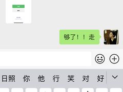 -巧克力渔家.小船海鲜家常菜(万平口店)