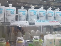 -白色日记·手作酸奶(麦凯乐店)