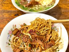 -小狗面馆(复兴店)