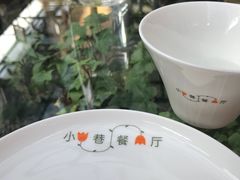 -小巷餐厅(五大街店)