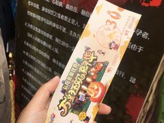 -失落之城密室逃脱沉浸剧场(江北龙湖星火路店)