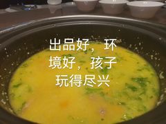 -优食坊·蒸汽海鲜(康盛路店)