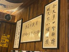 -那些年一起吃串的地方烧烤(观前街店)