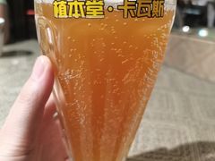 -幸福的烤包子·新疆菜