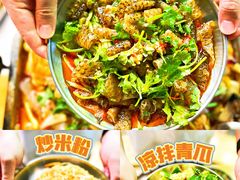 -后街佬·炭火鲜鱼杂(南城店)