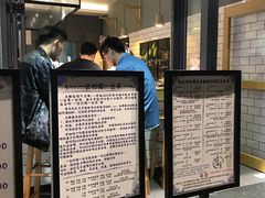 -一些柠檬一些茶(西村店)