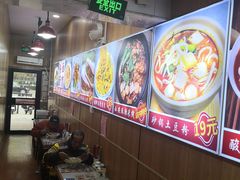 -老诚一锅·羊蝎子(广渠门外店)