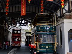 -赤坎·广东华侨国际旅游度假区