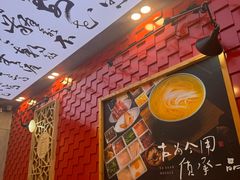 -大官米线(喜盈门范城店)