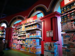 点击看大图 -Hamleys哈姆雷斯(东方福来德店)