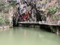 -英西峰林·洞天仙境
