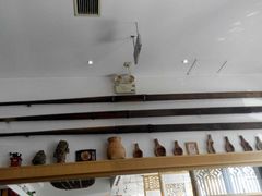 -渔家颂歌渔家味道(青石路店)