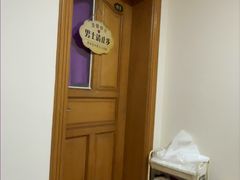 -静沐人生养生馆(佳宁娜分店)