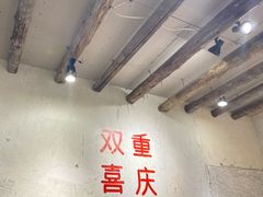 大堂-四小区火锅·巷子里的重庆火锅(花照壁店)
