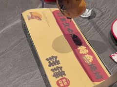 -钱锋炭缸烧烤(南湖大路总店)