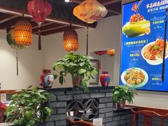 -蠔友汇(皇姑店)
