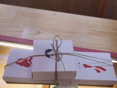 -阮大兴糕团(滨江宝龙店)